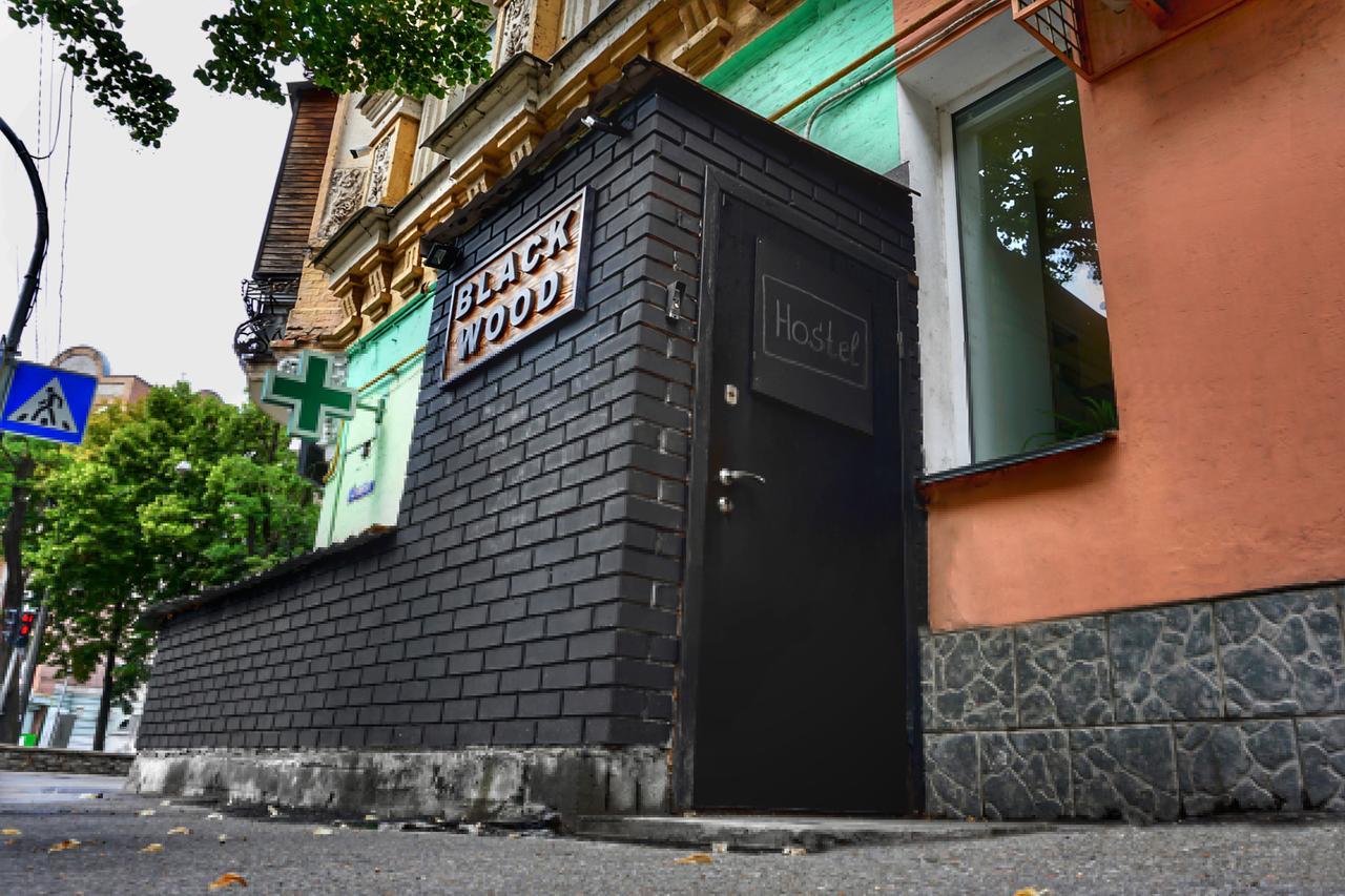 Black Wood Hostel Kiev Luaran gambar